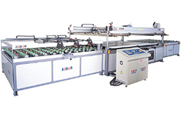 Full automatic printing machine