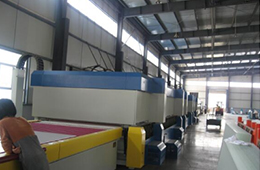 Tempering furnace